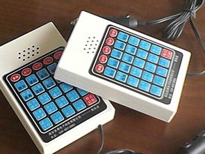 驾校专用科目三语音教学仪器（教练通）价格及规格型号全解析