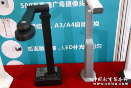 深圳市良田科技盛装亮相2012国际教学新仪器新设备展览会 引领教学仪器新潮流