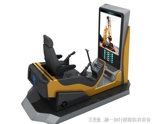 融一知行VR路面装备虚拟驾培教学仪 革新驾驶培训的智能教学仪器